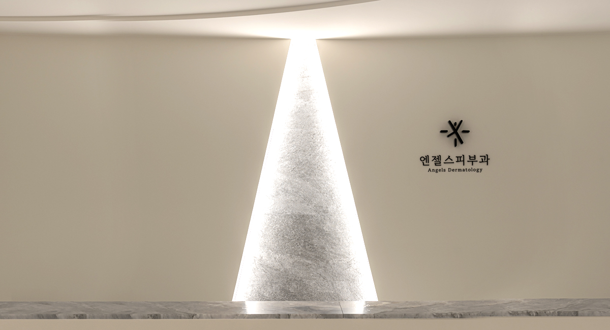 병원시설