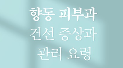 b800cfab7964f0db2e3a551f17cc7b4a_1755580497_7701.jpg
